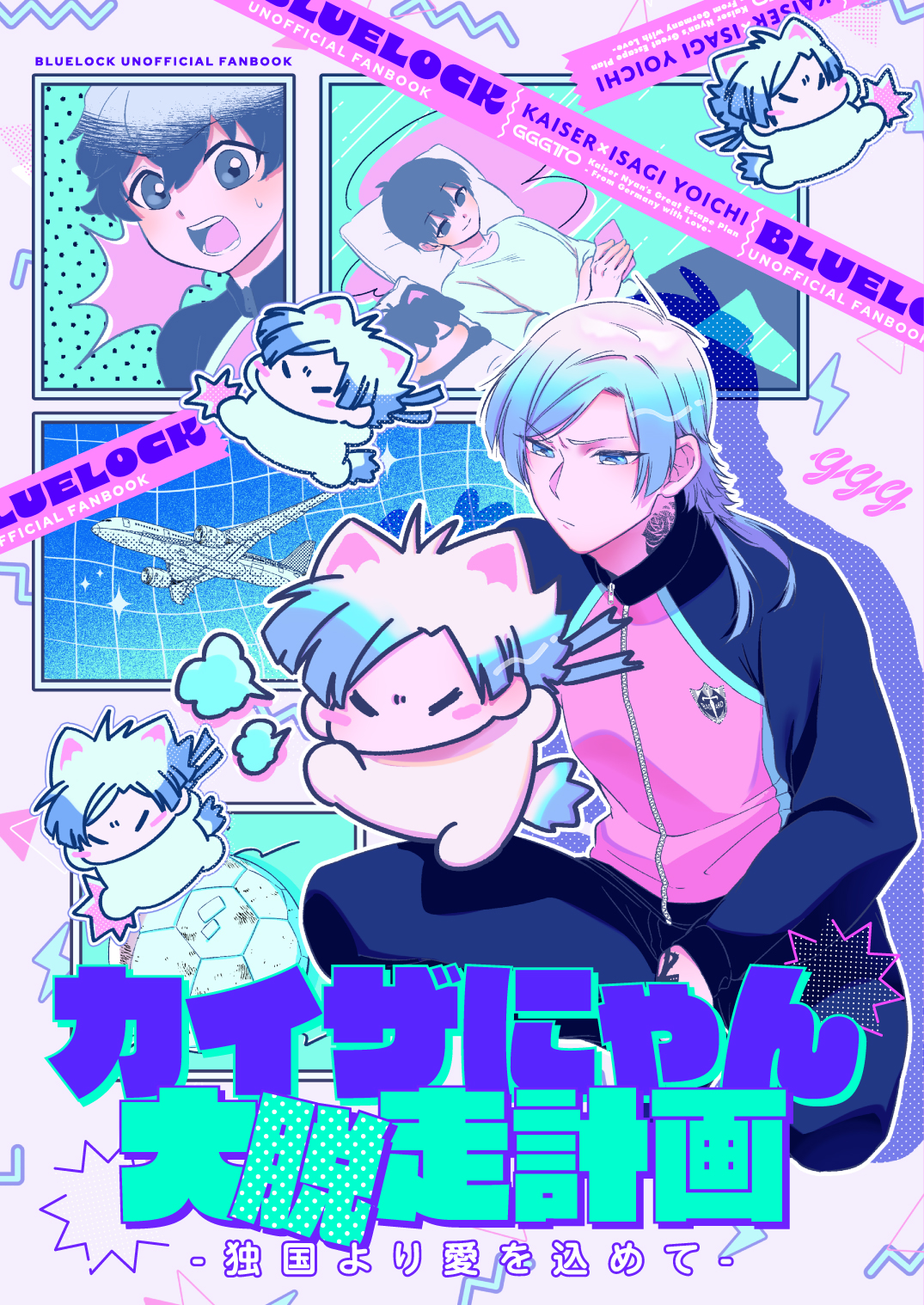𝕘𝕘𝕘（ぐぐぐ） (@ggg_mgng2) / X