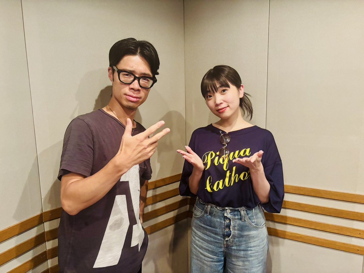 LIFT (@fmkyoto_lift) on Twitter photo LIFT!!!
本日のゲストは
#野田愛実 さんでした!!!
<a href="/nodaemi_/">野田愛実 & STAFF</a>
聴き逃した、
もう1度聴きたい、、、方は
こちらをどうぞ
→radiko.jp/#!/ts/ALPHA-ST…
#FM京都
#fmkyoto LIFT!!!
本日のゲストは
#野田愛実 さんでした!!!
<a href="/nodaemi_/">野田愛実 & STAFF</a>
聴き逃した、
もう1度聴きたい、、、方は
こちらをどうぞ
→radiko.jp/#!/ts/ALPHA-ST…
#FM京都
#fmkyoto
