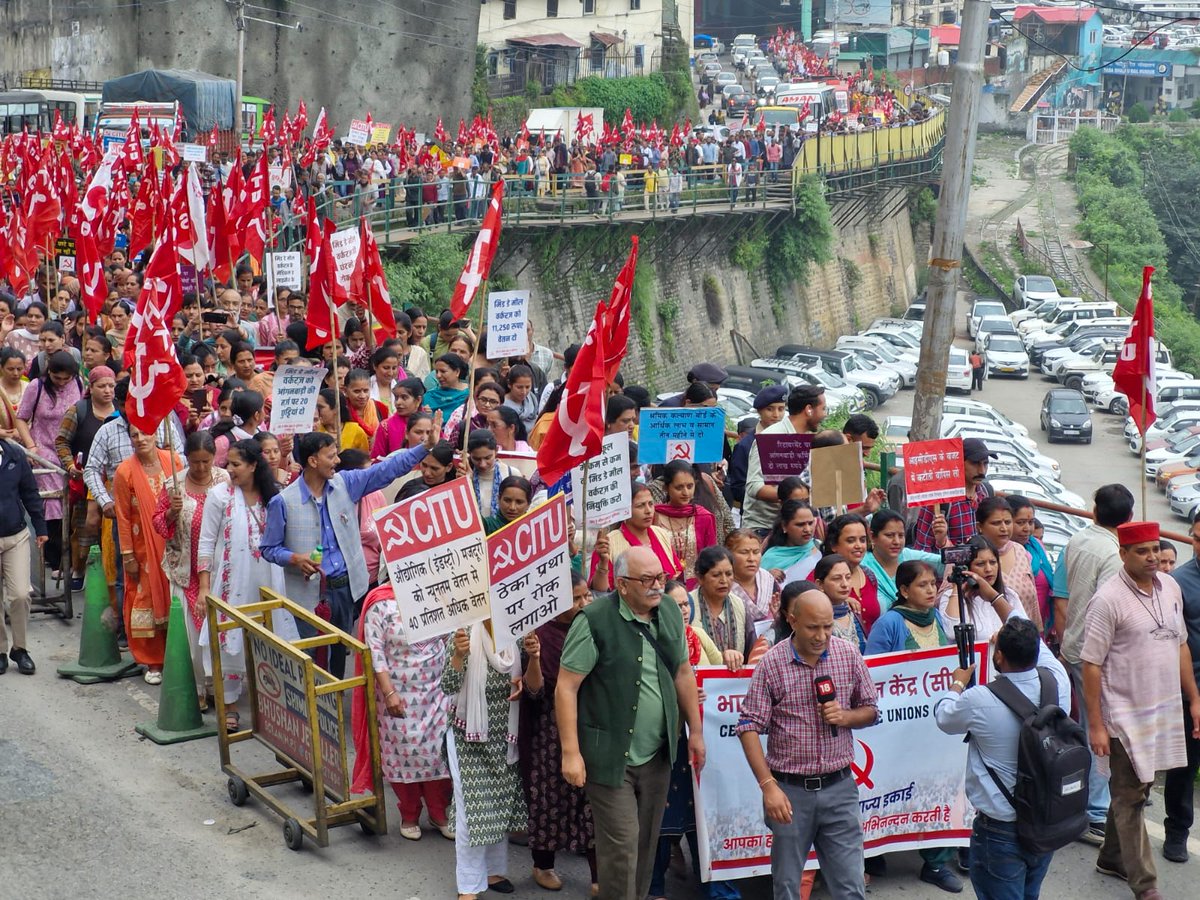#9thJulyGeneralStrike Mazdoor-Kisan Rally in Shimla, Himachal Pradesh!