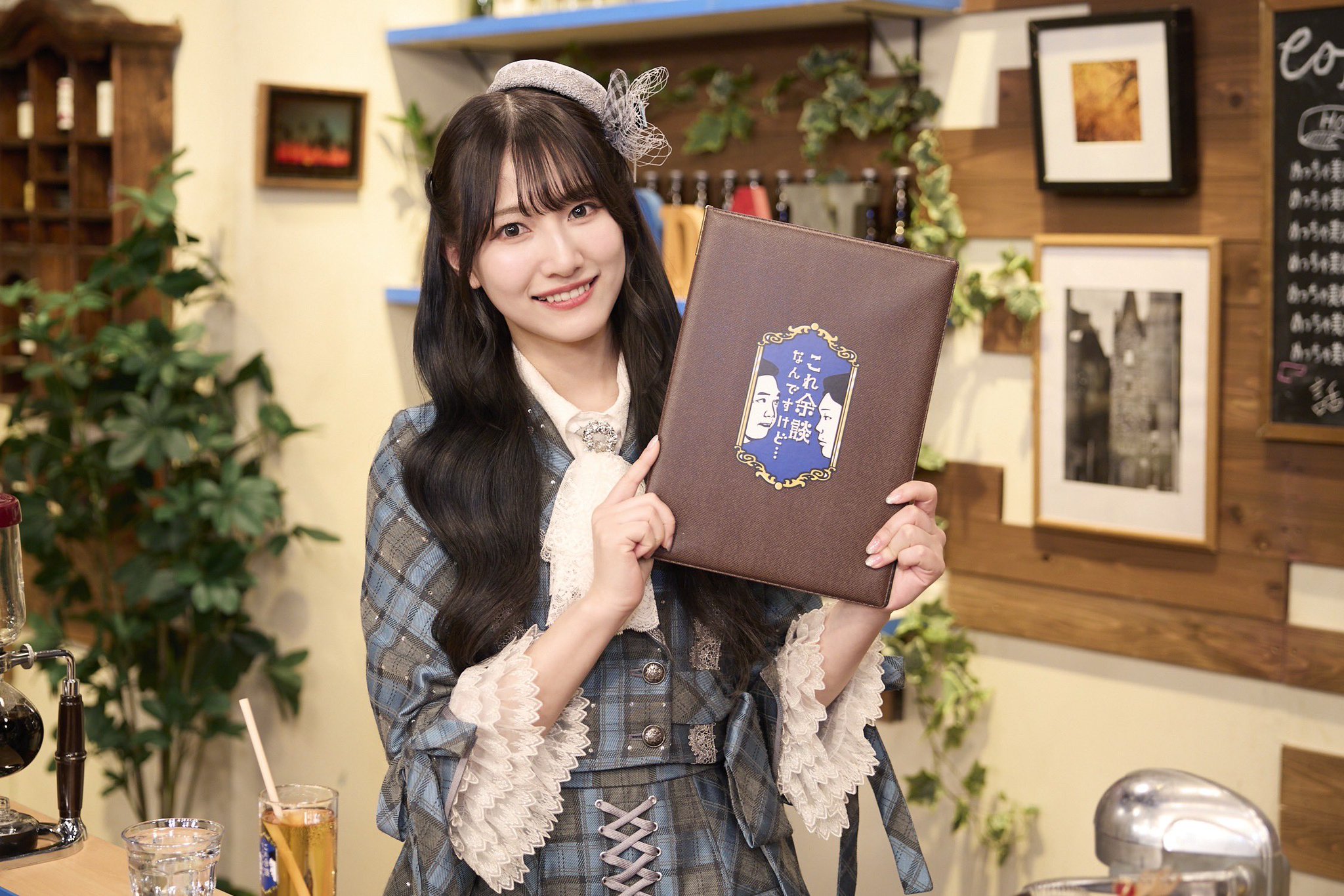 「即購入不可」蟹沢萌子さん　コンプ 即購入不可」蟹沢萌子さん コンプ （蟹沢 萌子 on X: 