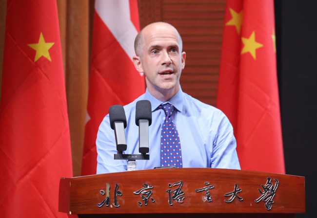 CLECOfficial's tweet photo. 🌏✨Kicking off a summer of language and culture! On July 4, the opening ceremony of the 2025 #MandarinExcellenceProgramme (@MEP_Excellence) summer camp was held at #BeijingLanguageandCultureUniversity. Students from the #UK impressed the audience by sharing their Chinese learning journeys in fluent #Mandarin, expressing their excitement to explore #China and connect with local friends.
Nearly 1,200 students from 63 UK schools will spend two weeks across 11 Chinese cities, engaging in immersive language learning and cultural activities alongside their Chinese peers. Through shared experiences and friendships, they'll deepen their understanding of China and the Chinese language.
#CLECForEducation #Goal4 #CLECInAction #CLECProgram