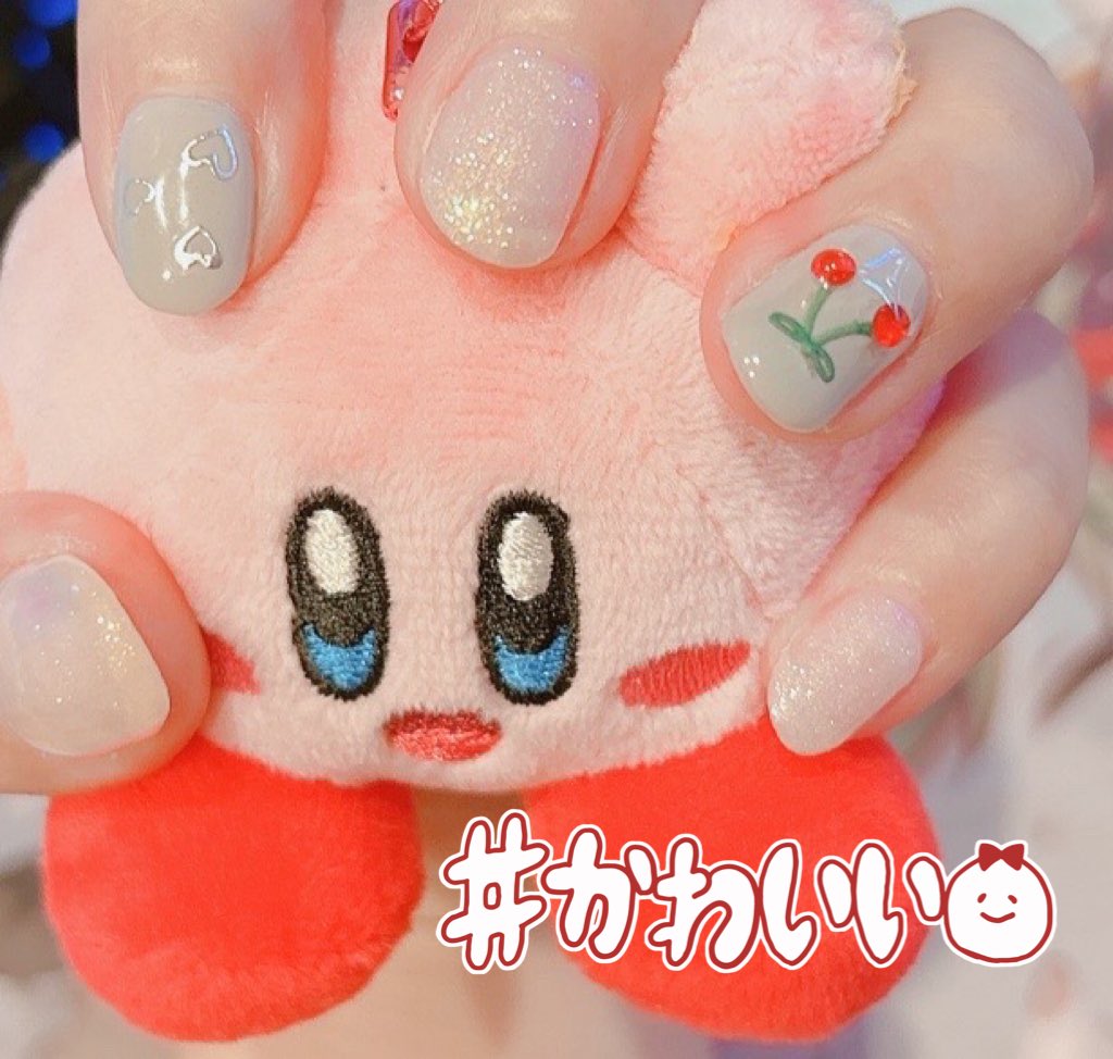 今日も配信お休み
作業進めて金曜日配信するね！！
爪に🍒つけてもらったよー