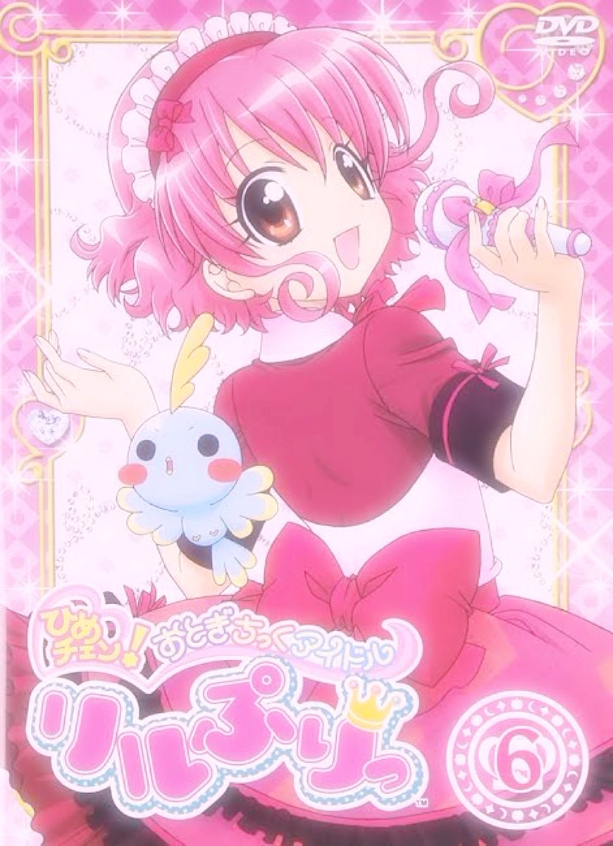 ㉔雪森りんごちゃん(リルぷりっ) いつも元気で真っ直ぐなところに惹