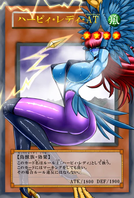 #ノーブラの日
