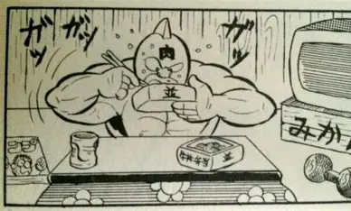 アニメや漫画で「あ、あの料理うまそう」って思うことって子供の頃よくあったと思うんですよ。キン肉マンの牛丼とか宇宙船サジタリウスのラザニアとか柿崎のステーキとか丸井のおっちゃんのスパゲッティとか 