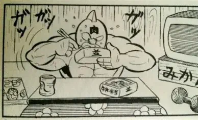 アニメや漫画で「あ、あの料理うまそう」って思うことって子供の頃よくあったと思うんですよ。キン肉マンの牛丼とか宇宙船サジタリウスのラザニアとか柿崎のステーキとか丸井のおっちゃんのスパゲッティとか 