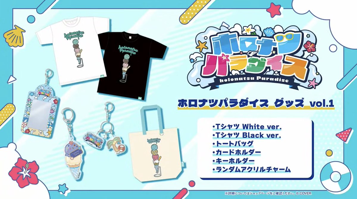 GvaY6zaXgAEk0K0.jpg?format=jpg