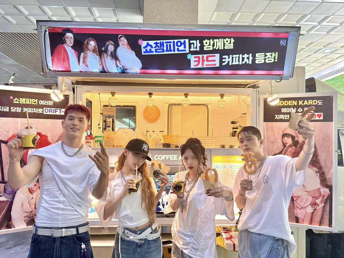 KARD (카드) tweet media