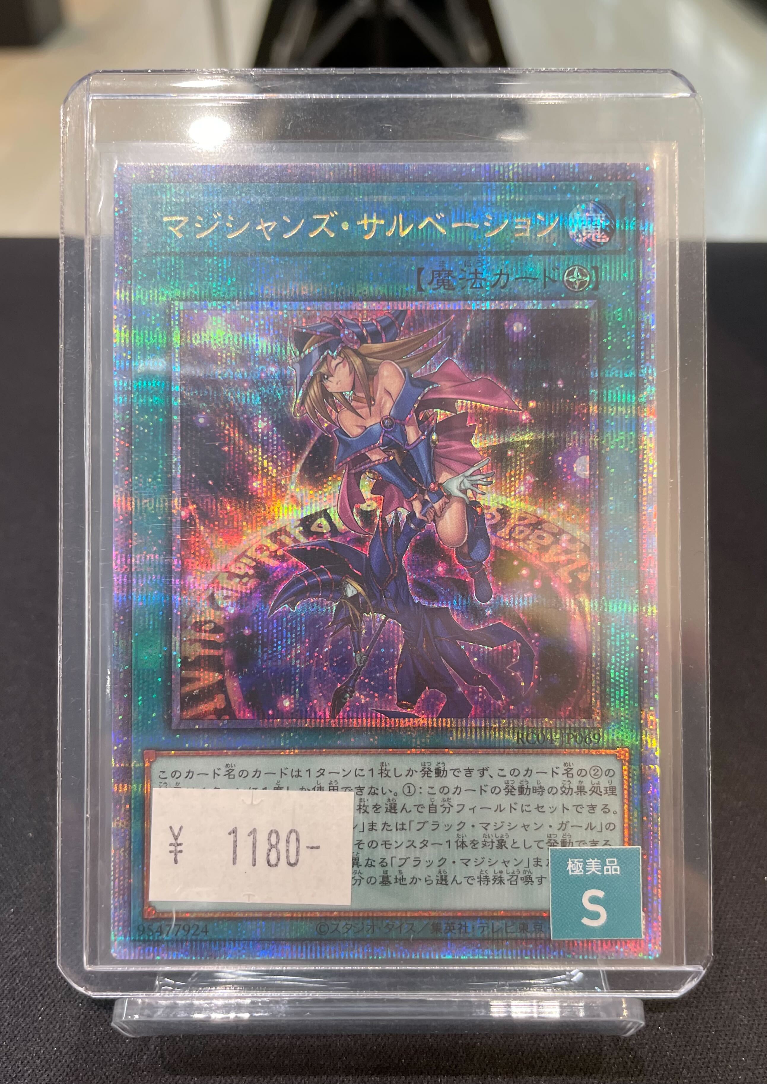 FaB 墓への呼び声 2枚セット FaB 墓への呼び声 2枚セット FaB Call to the Grave / 墓への