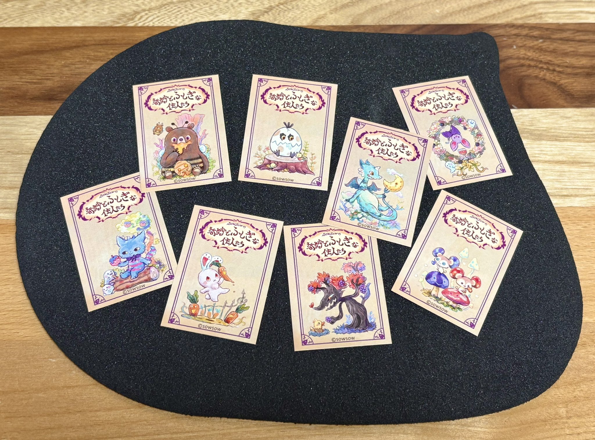 ポケモンカード　sowsow ソウソウ　イラスト 68枚セット　まとめ売り ソウブレイズex【SAR】{203/187} [SV8a] - カードショップはんじょう