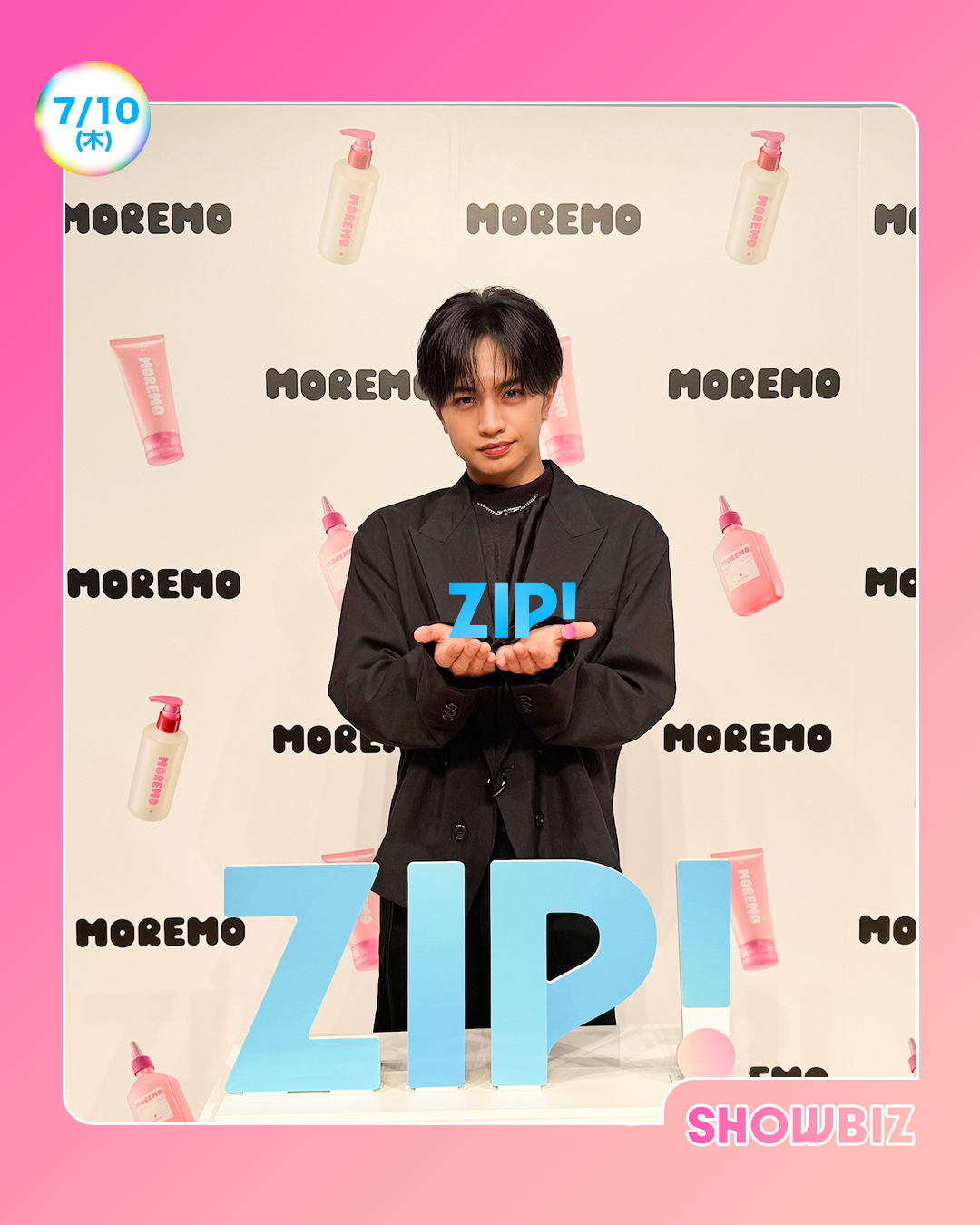 ZIP! 【公式】 on X: 
