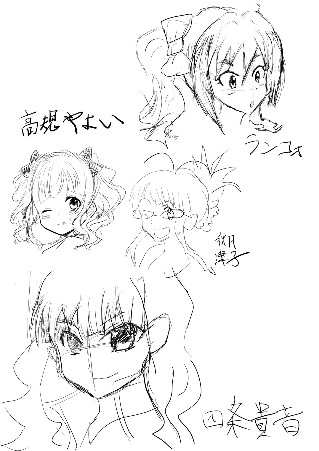 ゆーき (@yu_ki84g1062) / X