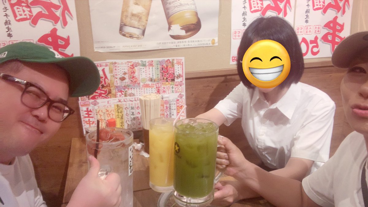 本日のメインイベント‼️😍

西からの刺客です😆
名前を言えないのが残念だわ😂

初めて会えて嬉しい🥹

そいじゃぁ、カンパーイ🍻