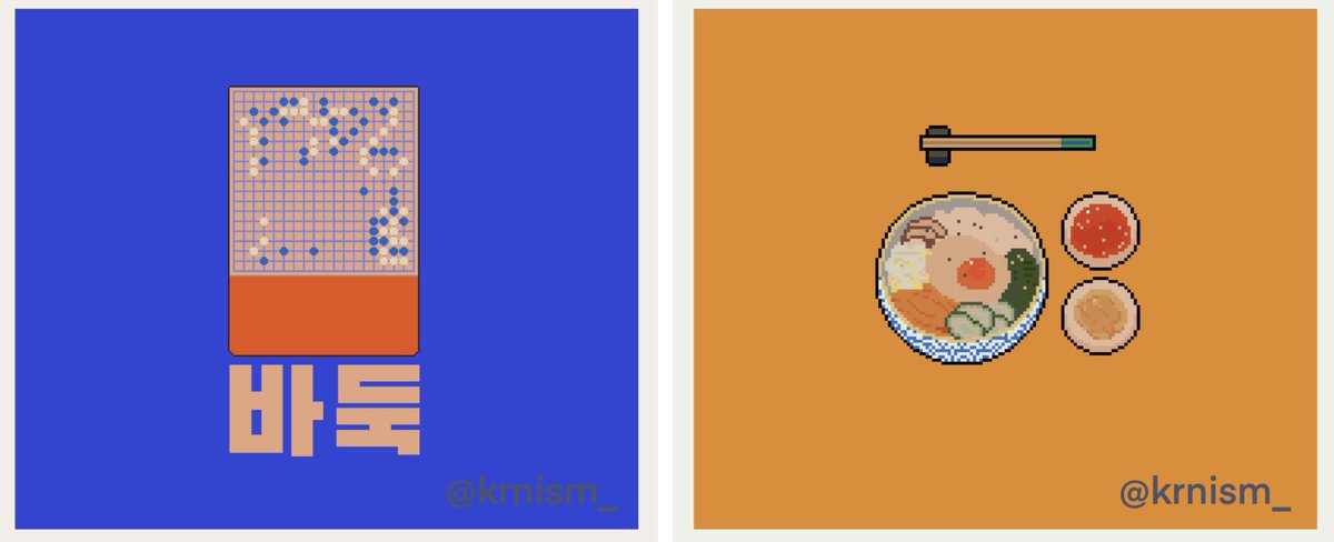 krnism_'s tweet photo. ไหนๆก็ไหนๆ ขออวดงาน pixel art ที่เคยทำไว้เลยละกัน อยากบอกว่าจิงๆมันไม่ได้ทำยากขนาดนั้น ใครอยากลองอะไรใหม่ๆเพลินๆนอกจากวาดรูปธรรมดาก็คือเชียร์ อย่าไปหาใช้เอไอเจนเลยทุกคน https://t.co/nBNuPlc5xM