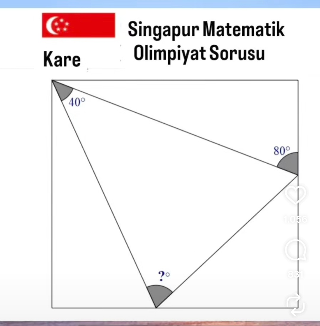 survivorgram's tweet photo. Matematik ve geometrisi iyi olan sayısalcılar, bu sorunun cevabı ne, nasıl çözülür?
#yks2025 #yks25 #tyt25 #tyt2025 #ayt2025 #ayt25 #tercih2025 #tercih25 https://t.co/hzj5vjt2zc
