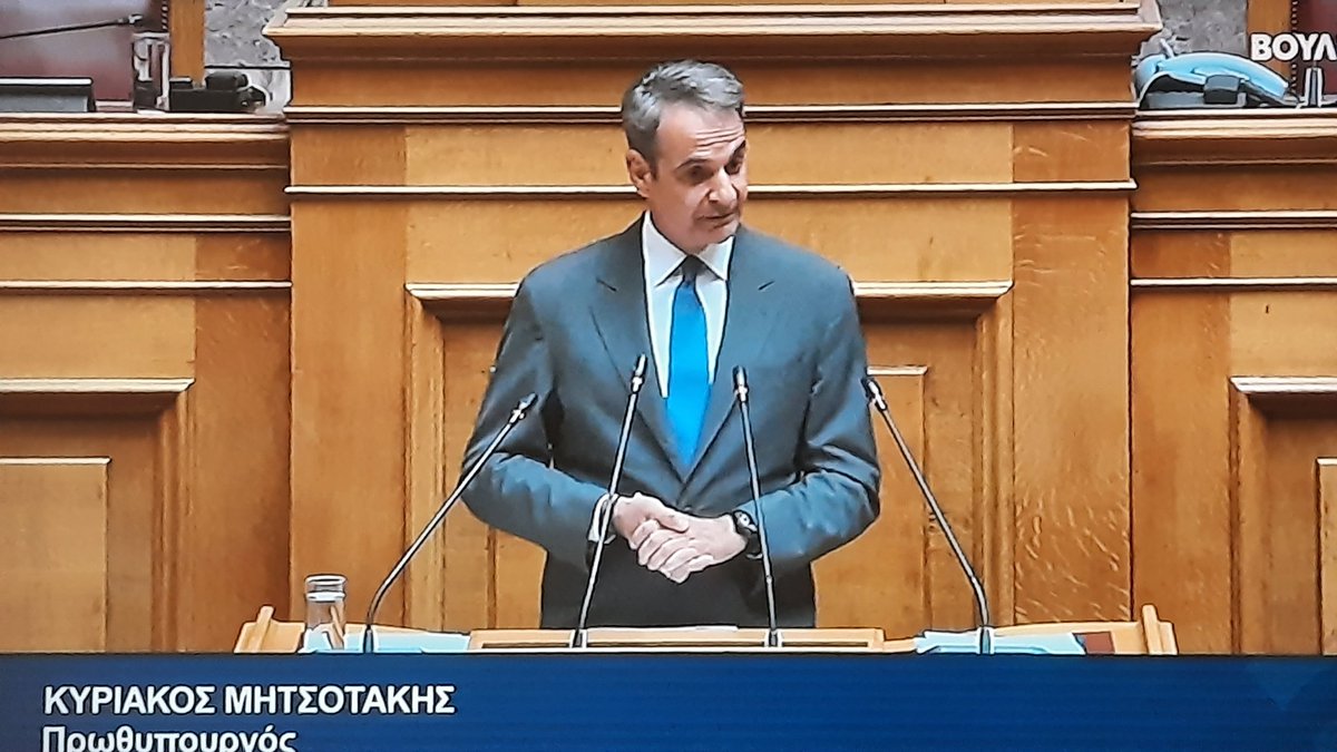 Αισχρή επίθεση απ τον "Αλη Μπαμπά" στον Τσίπρα, 
που σε φτάνει στο σημείο να πεις εεε αντε και γαμήσου τσόγλανε!
#Μητσοτάκης
#Μητσοτακη_καθαρμα
#ΝΔ_ΣΥΜΜΟΡΙΑ