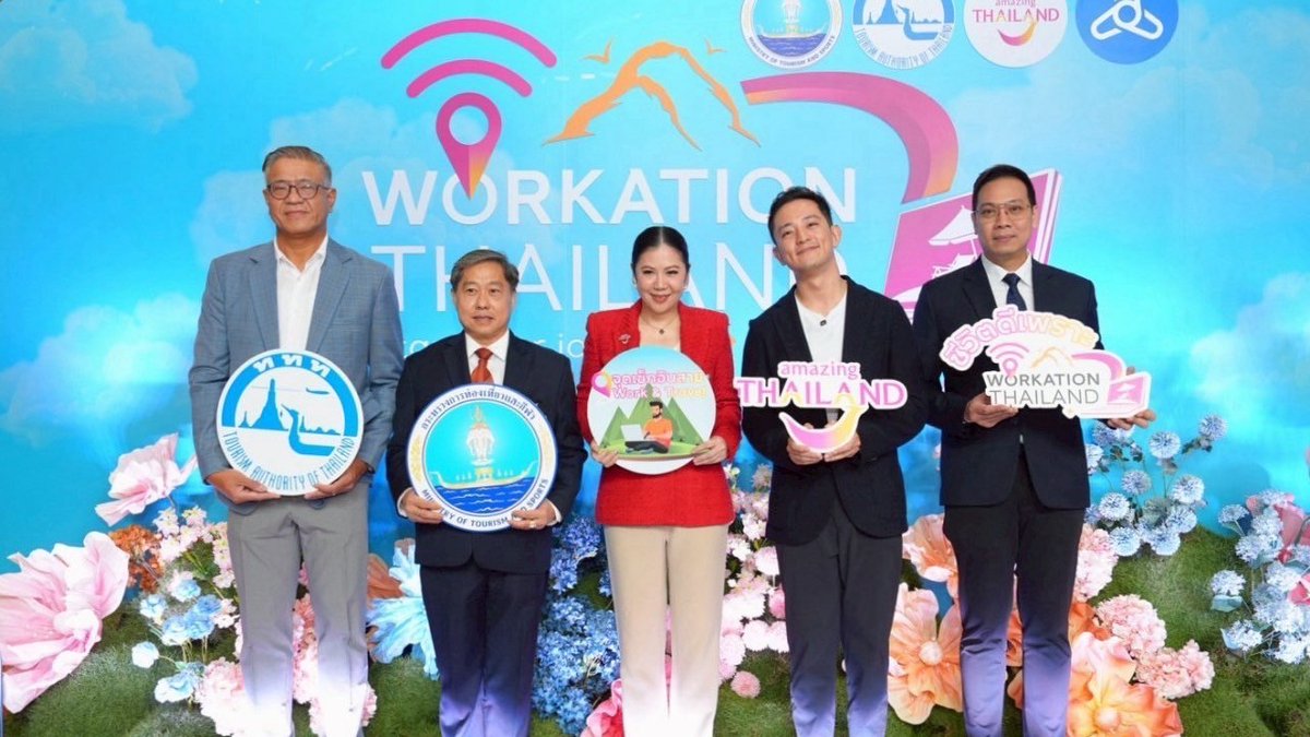 Tatnews_Org's tweet image. 💻🌴 Thailand’s Workation Paradise Season 3 is live! Work remotely with exclusive perks in stunning Thai locations. 🇹🇭✨
👉 PRESS RELEASE: tatnews.org/2025/07/workat…
#Thailand #TATNews #ThaiTravelNews #WorkationParadise #RemoteWork #DigitalNomad #AmazingThailand #ExploreThailand