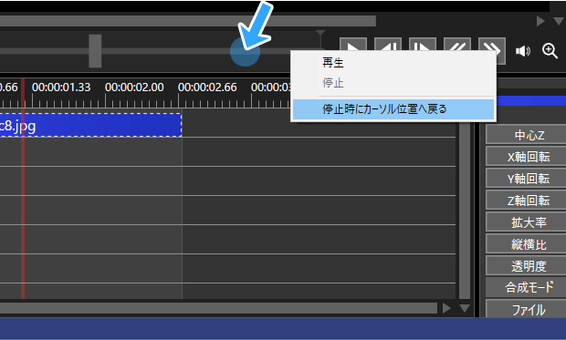 VIPで初心者が~ tweet media