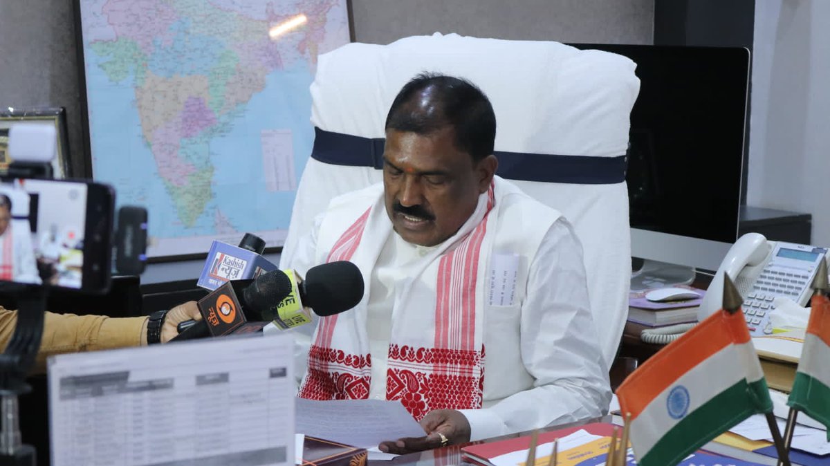 Panchayati Raj Department, GoB tweet media