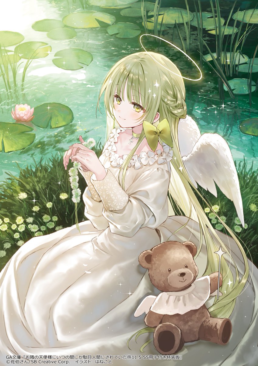 tenshisama_GA's tweet image. :¨·.·¨:
 `·. カバーイラスト公開！

『お隣の天使様11.5　SS冊子付き特装版』
SS冊子のカバーイラスト初公開✨
特装版の予約受付は7月25日(金)まで。

正解はお待ちかね『天使風』真昼でした！
『小悪魔風』真昼とあわせてお楽しみください❣
#お隣の天使様