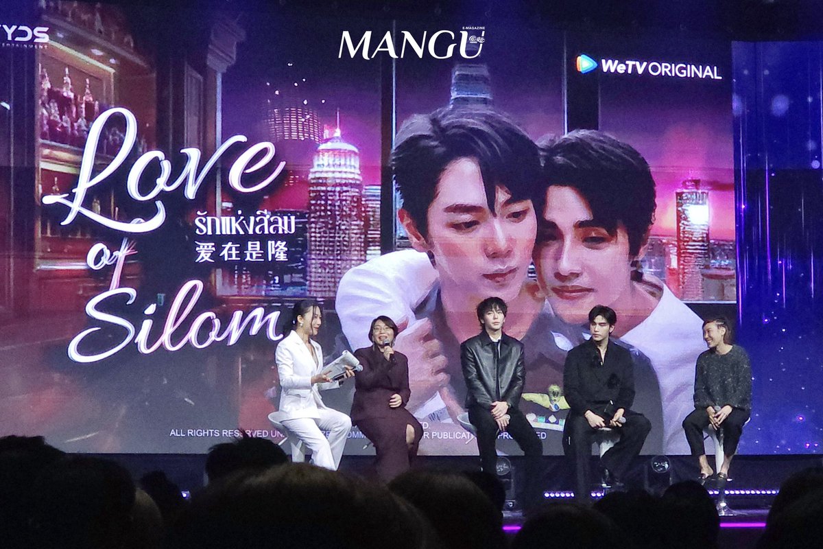 ManGu_Magazine's tweet image. &quot;อัพ-ภูมิ&quot; จาก &quot;love of silom รักแห่งสีลม 爱在是隆&quot;

#InsightEnt2025 
#Beyondthescreen
#YYDSent
#uppoompat
#ManGuMagazine