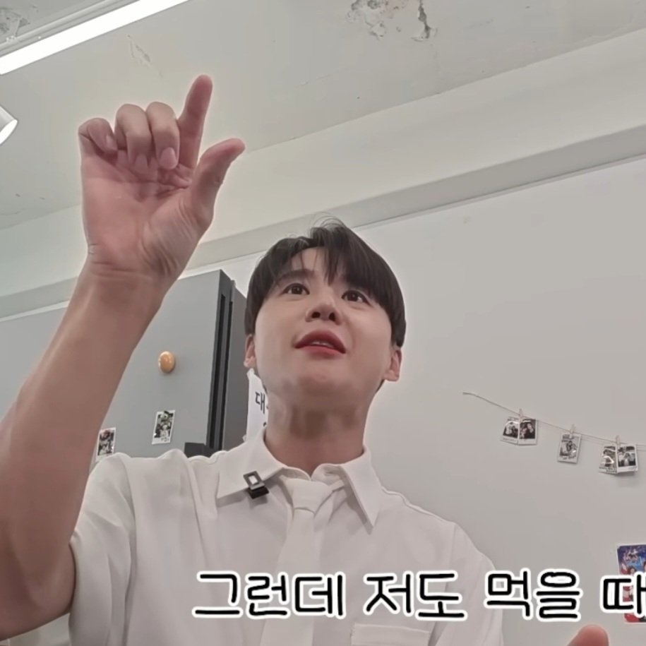 이거 알럽쇼탱 몇화예요?