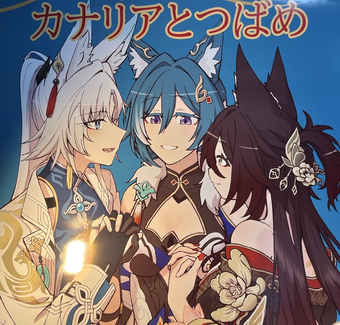 部屋の電気が白すぎたからデスクスタンドの光で撮った
色は鮮やかです😊 