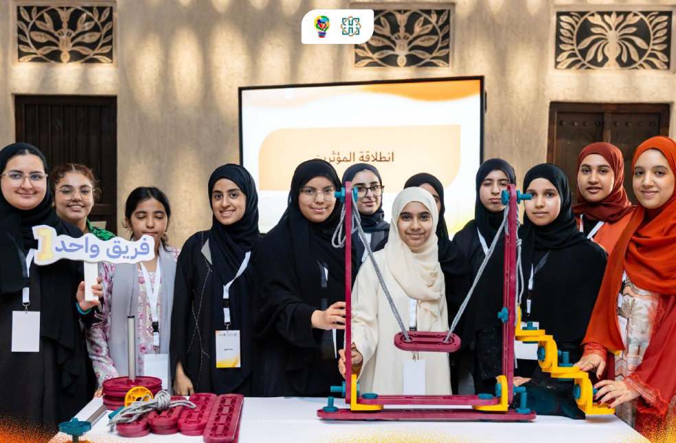 EmiratiTimes's tweet photo. Hamdan Bin Rashid Al Maktoum Foundation launches 2025 Summer Camp | https://t.co/PKxeXNezs0

#HamdanFoundation #SummerCamp2025 #GiftedStudents #SkillsOfTomorrow #UAEYouth #FutureSkills #InnovationEducation #EmiratiTimes #YouthEmpowerment #TalentDevelopment https://t.co/nTlxFu1XHc