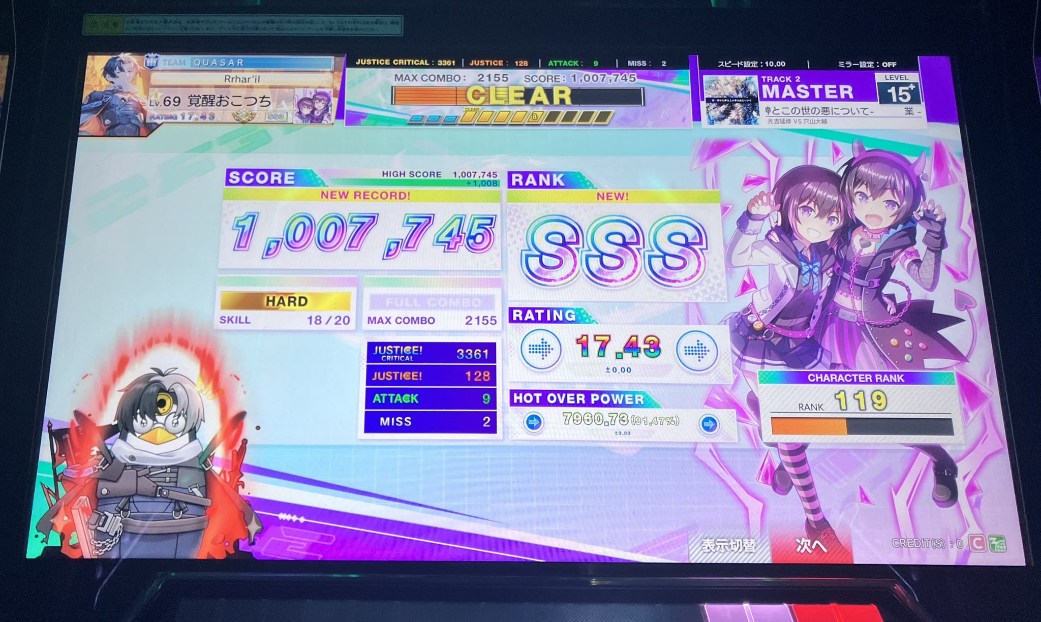 GOUぴいさん購入前にコメント希望 傀儡こがねぇ on X: 
