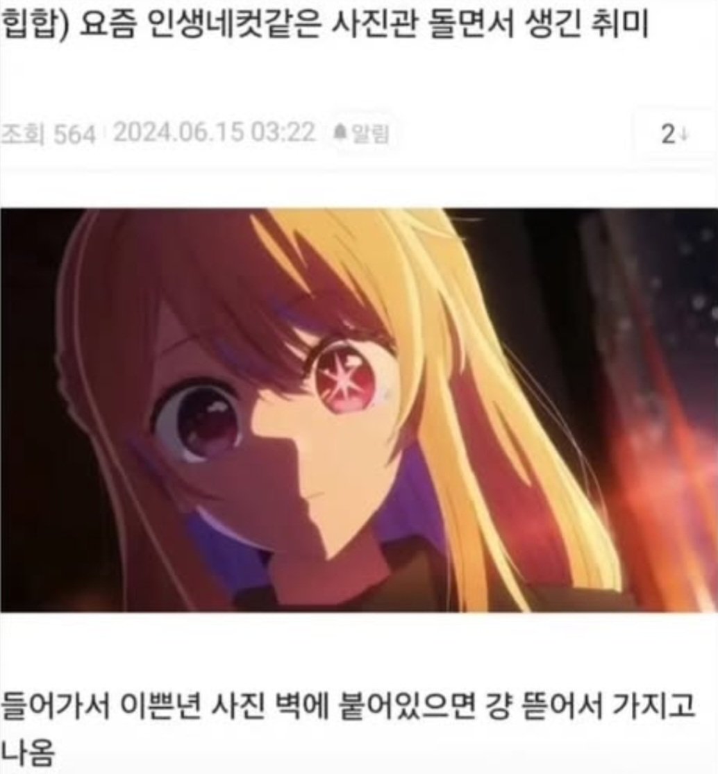gobang_00's tweet image. 