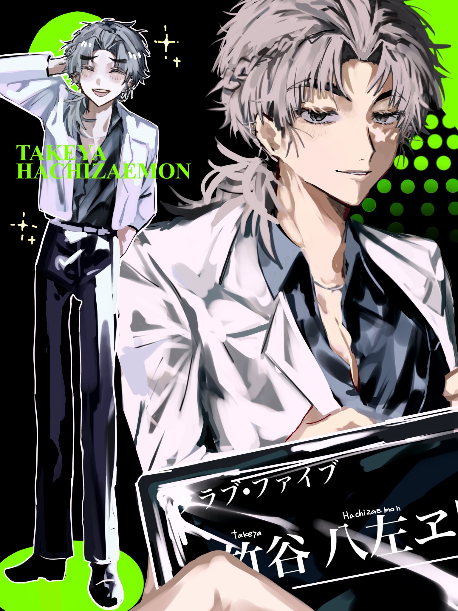 バロ G44510.png.png