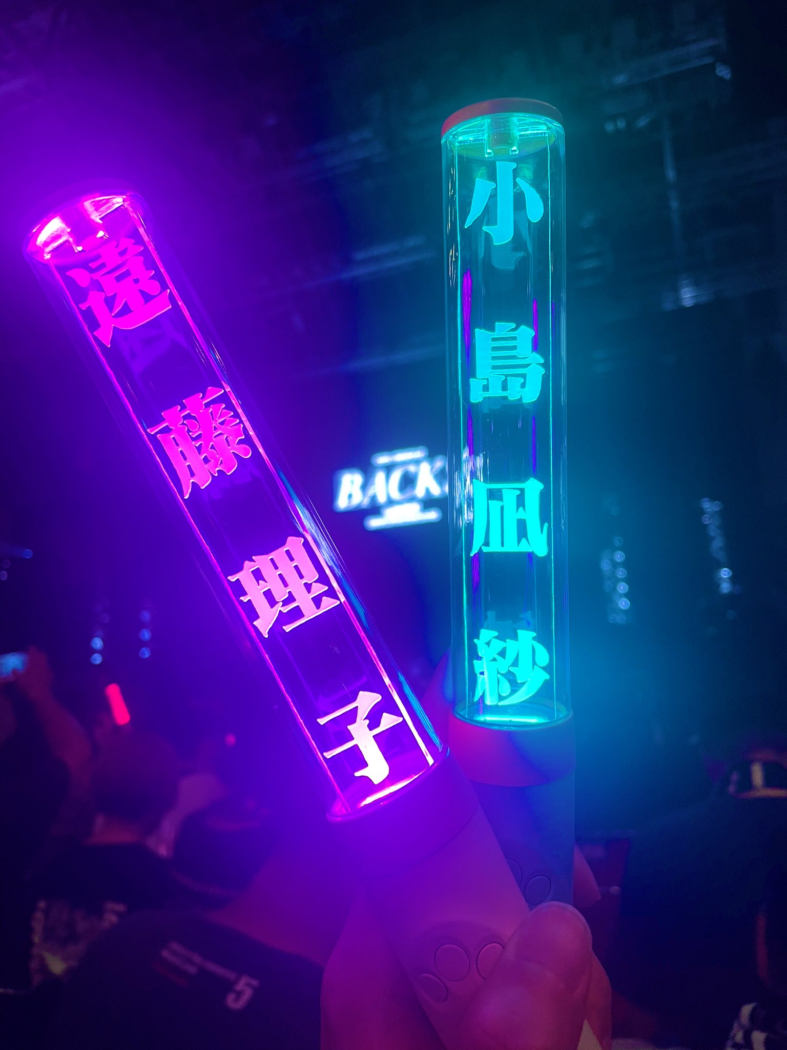 アオ 33 on X: 