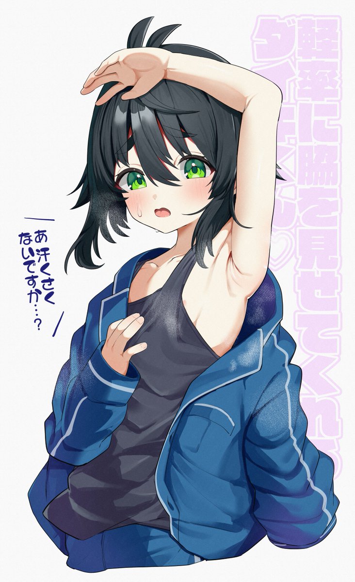 REGGAE_INU's tweet image. いいにおいだよ～🥰