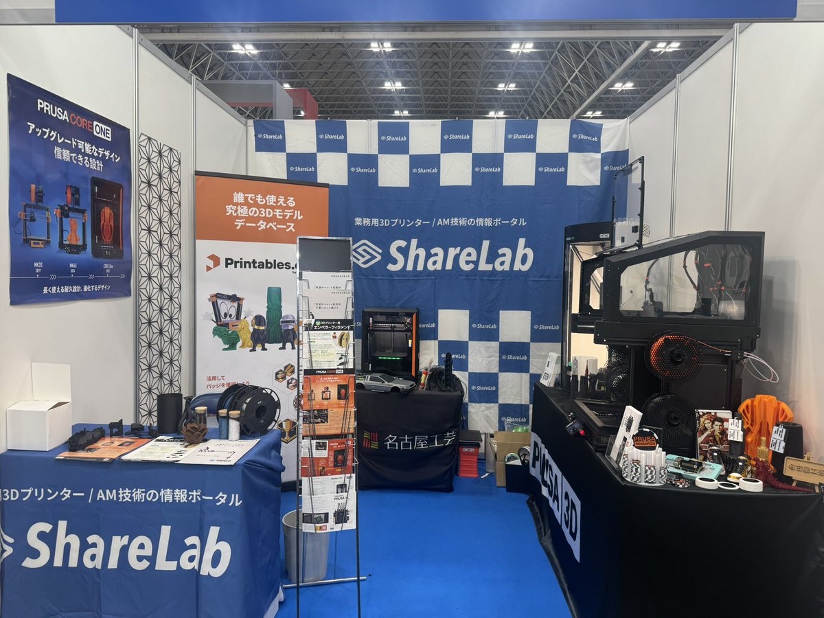 Prusa3D_JP's tweet photo. 次世代ものづくりワールド2025初日終了!沢山のご来場ありがとうございました!!
シェアラボさんのブース、ほぼPrusa色に染まってます😂
関東初展示のHT90も展示しているので、ぜひ見にきてください!
明日明後日もお待ちしています😊
#ものづくりワールド東京 #Prusa #HT90 #3Dプリンター https://t.co/R133Hn3XjQ