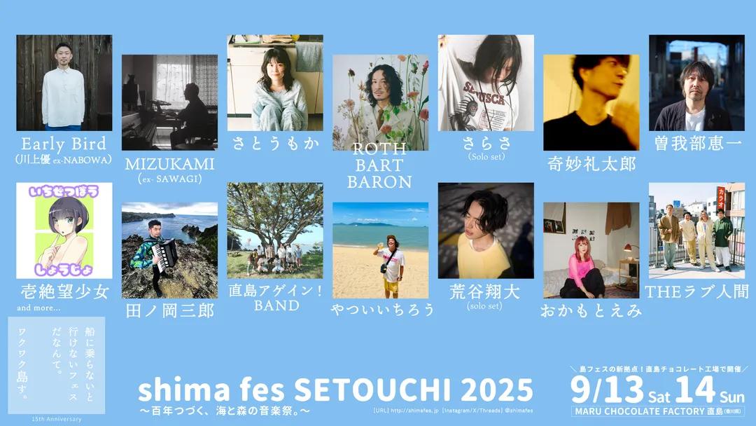 なな♫ 3点おまとめ 音音（ねね）7/27、8/3・17🈳 on X: 