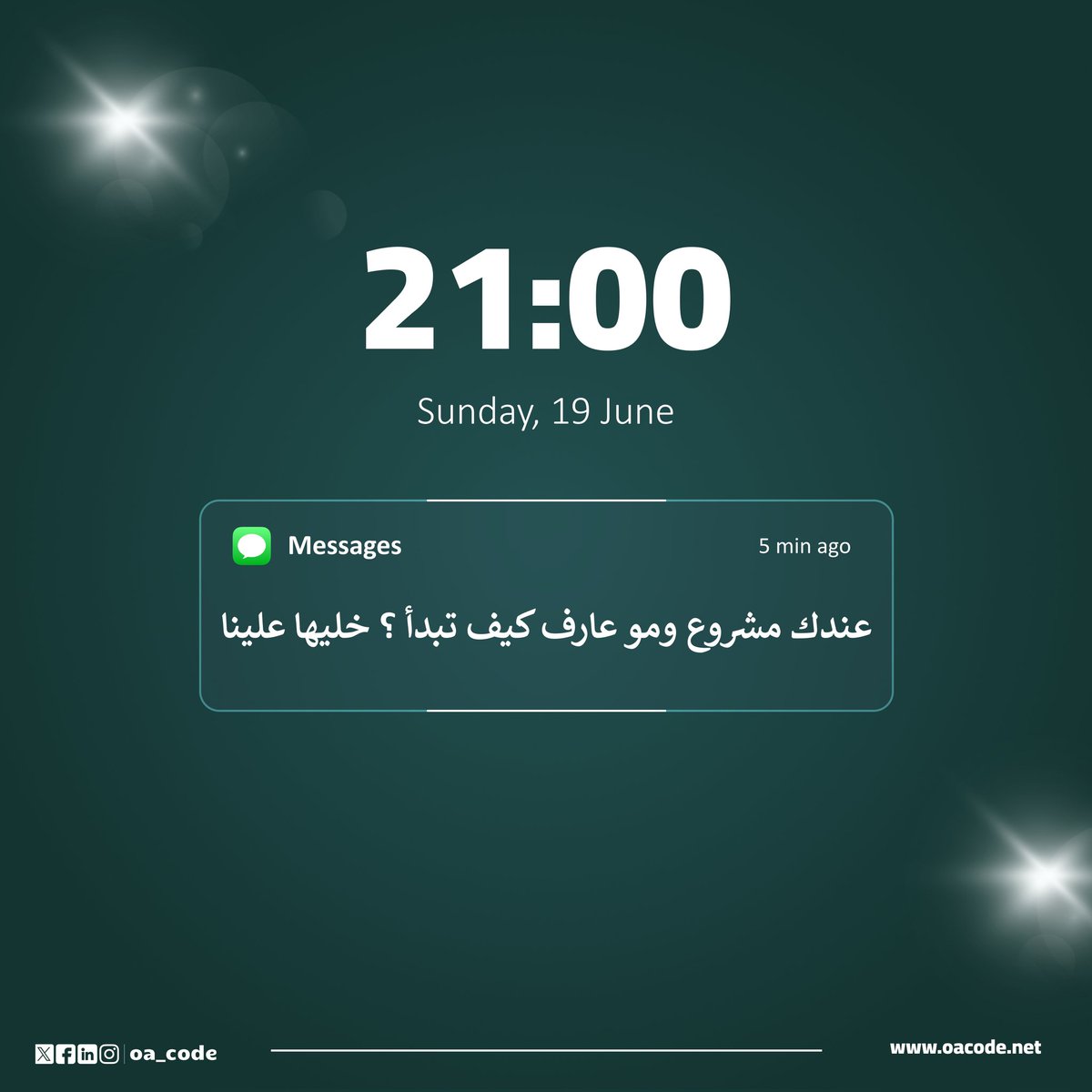 oacode (@oa_code) / Posts / X