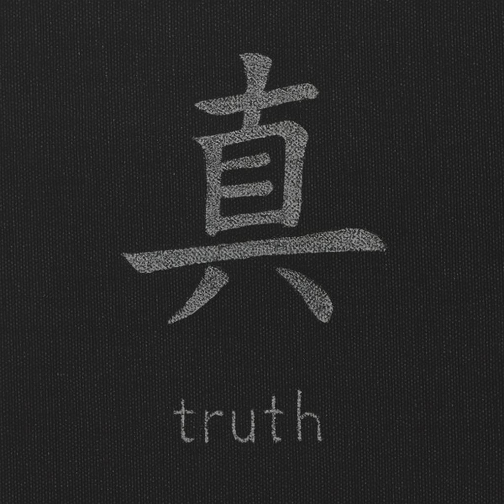 nocturnmachine's tweet image. — hard to find.
— harder to accept.