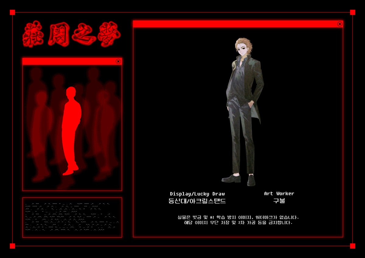 ⚠                  🖥        ⛔
 
 𝟐𝟎𝟐𝟓 𝐌𝐢𝐤𝐞𝐲 𝐁𝐢𝐫■ħ■𝐚𝐲 𝐄𝐯■𝐧𝐭 𝐂■𝐟𝐞 ?

𝐓𝐡𝐚𝐧𝐤 𝐲𝐨𝐮 𝐟𝐨𝐫 𝐜𝐨𝐫𝐫𝐞𝐜𝐭𝐢𝐧𝐠 𝐭𝐡𝐞 𝐬𝐞𝐫𝐯𝐞𝐫 𝐞𝐫𝐫𝐨𝐫 𝐰𝐢𝐭𝐡 𝐲𝐨𝐮𝐫 𝐚𝐫𝐭.