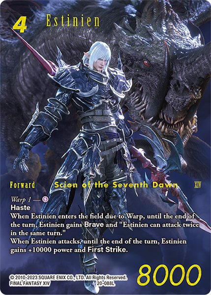 FFTCG(FINAL FANTASY TCG)公式 tweet media