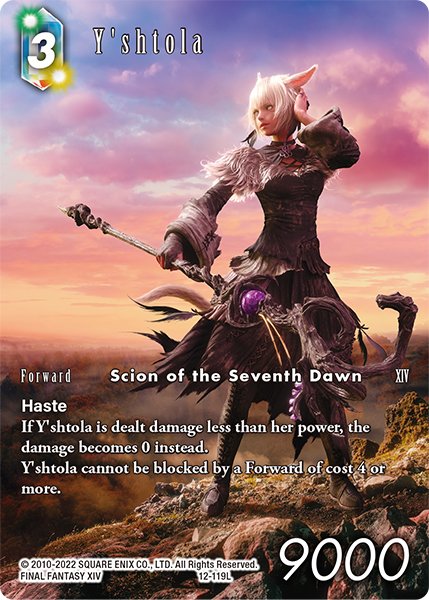 FFTCG(FINAL FANTASY TCG)公式 tweet media