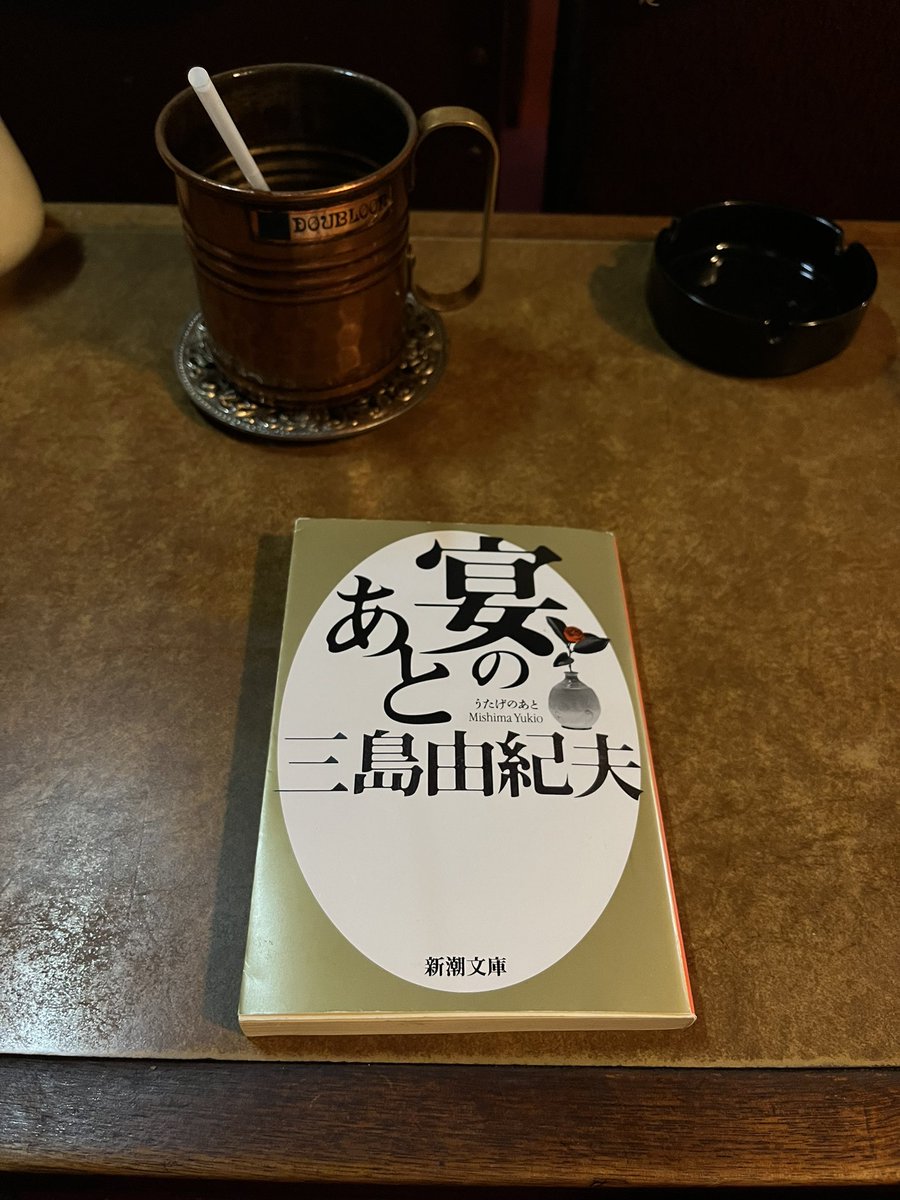 nervousvoice's tweet photo. 最近 https://t.co/sQQRDM0UcG