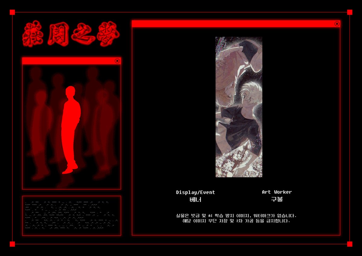 ⚠                  🖥        ⛔
 
 𝟐𝟎𝟐𝟓 𝐌𝐢𝐤𝐞𝐲 𝐁𝐢𝐫■ħ■𝐚𝐲 𝐄𝐯■𝐧𝐭 𝐂■𝐟𝐞 ?

𝐓𝐡𝐚𝐧𝐤 𝐲𝐨𝐮 𝐟𝐨𝐫 𝐜𝐨𝐫𝐫𝐞𝐜𝐭𝐢𝐧𝐠 𝐭𝐡𝐞 𝐬𝐞𝐫𝐯𝐞𝐫 𝐞𝐫𝐫𝐨𝐫 𝐰𝐢𝐭𝐡 𝐲𝐨𝐮𝐫 𝐚𝐫𝐭.