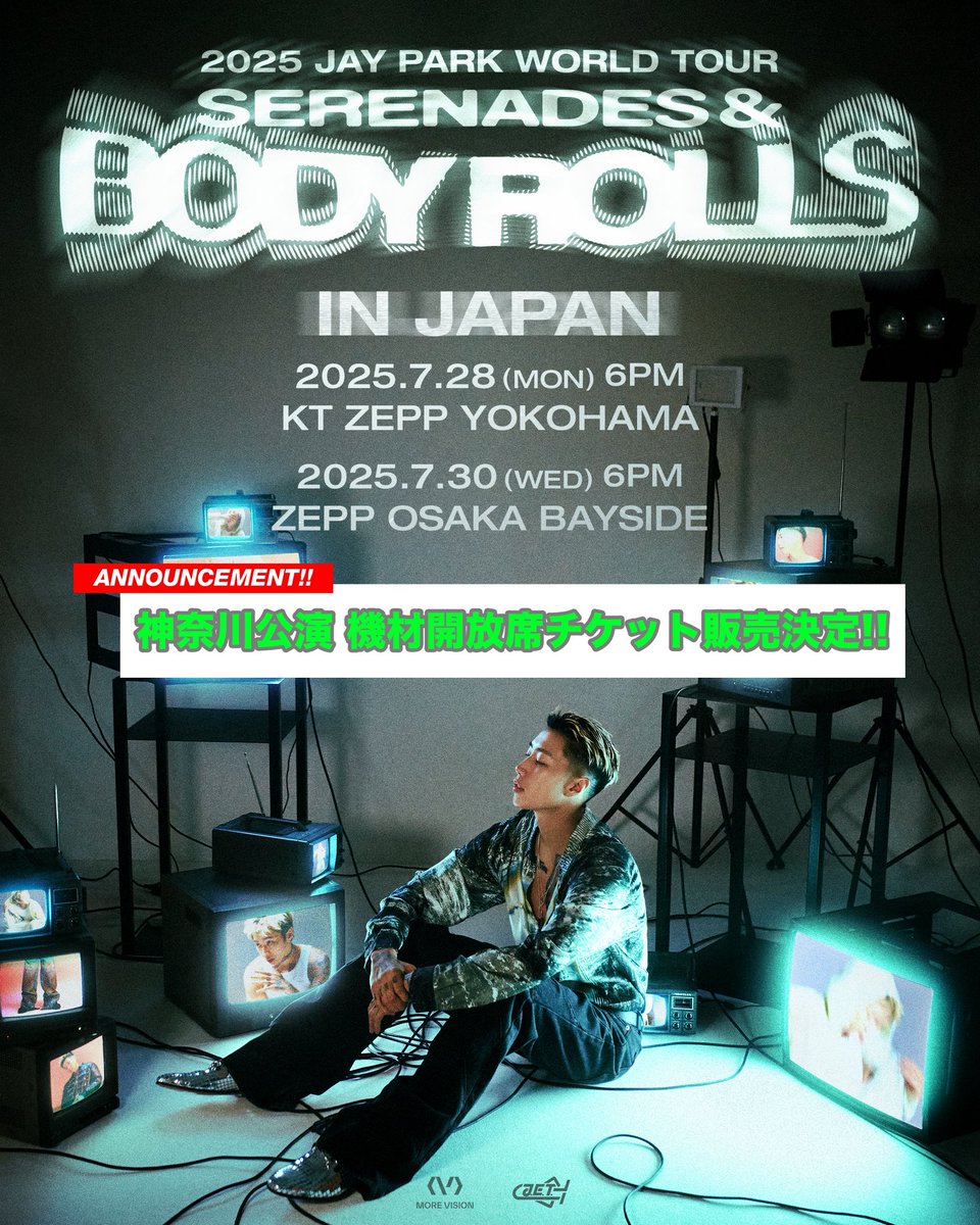 2025 Jay Park World Tour [Serenades & Body Rolls] In Japan 一部