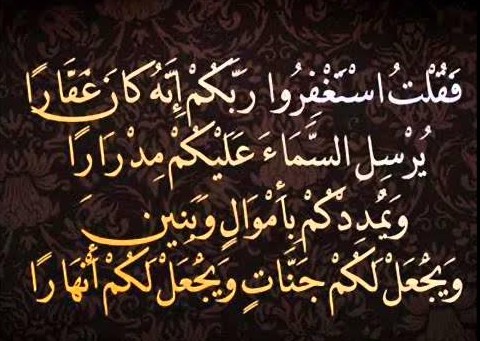 AALZABEER7's tweet photo. #مساء_الخير https://t.co/H10nJIP1ph