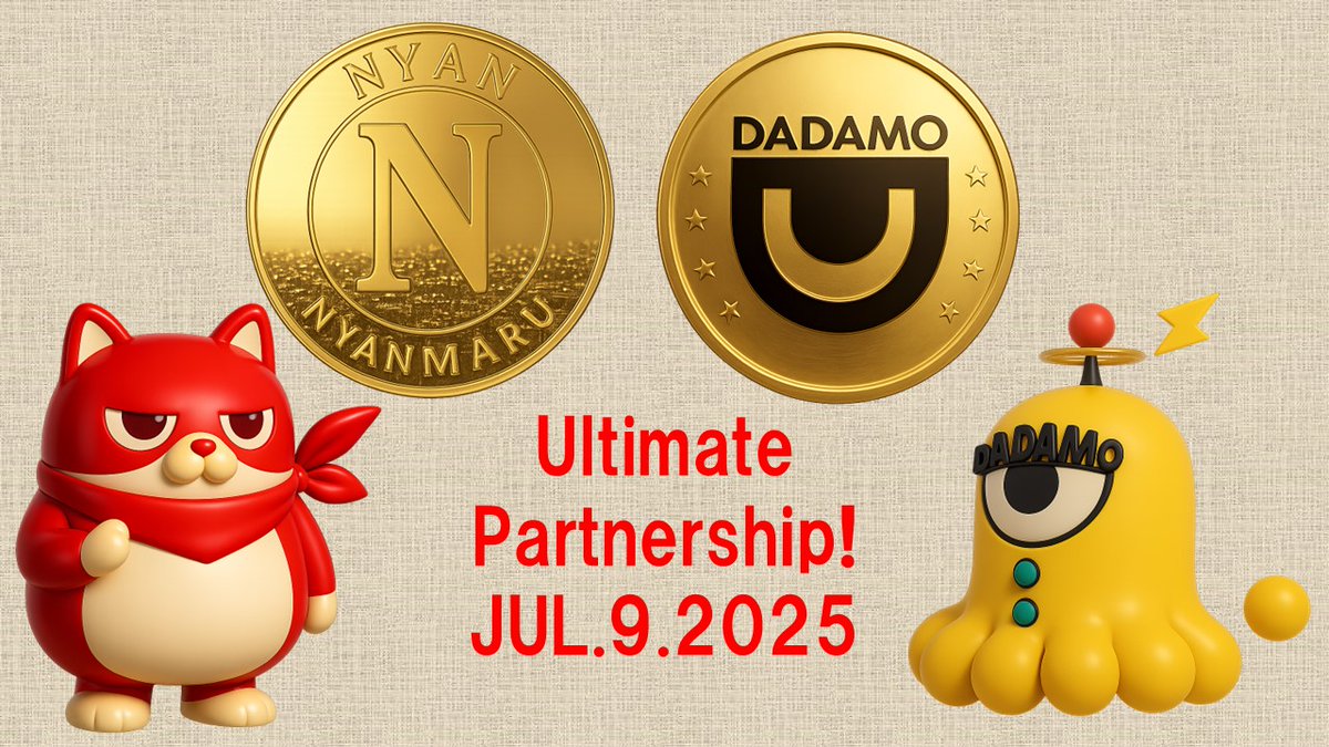 Fau_project (@faustk2000) on Twitter photo NYANMARU and DADACHAN have become powerful partners today!
And $DADA Presale Phase 3 is happening today!
Let’s move boldly into the future with this ultimate partnership 🚀🔥
$NYAN <a href="/NYANMARUCoin/">NYANMARU Coin</a> <a href="/GenCryptian/">🥚🕺💃🥷Cryptian(松田元) in TAMAGO &GFA(8783) 👁🥚</a> <a href="/gfa_crypto/">GFA Crypto Insights</a>
#DADACHAN #DADAMO #Web3 NYANMARU and DADACHAN have become powerful partners today!
And $DADA Presale Phase 3 is happening today!
Let’s move boldly into the future with this ultimate partnership 🚀🔥
$NYAN <a href="/NYANMARUCoin/">NYANMARU Coin</a> <a href="/GenCryptian/">🥚🕺💃🥷Cryptian(松田元) in TAMAGO &GFA(8783) 👁🥚</a> <a href="/gfa_crypto/">GFA Crypto Insights</a>
#DADACHAN #DADAMO #Web3
