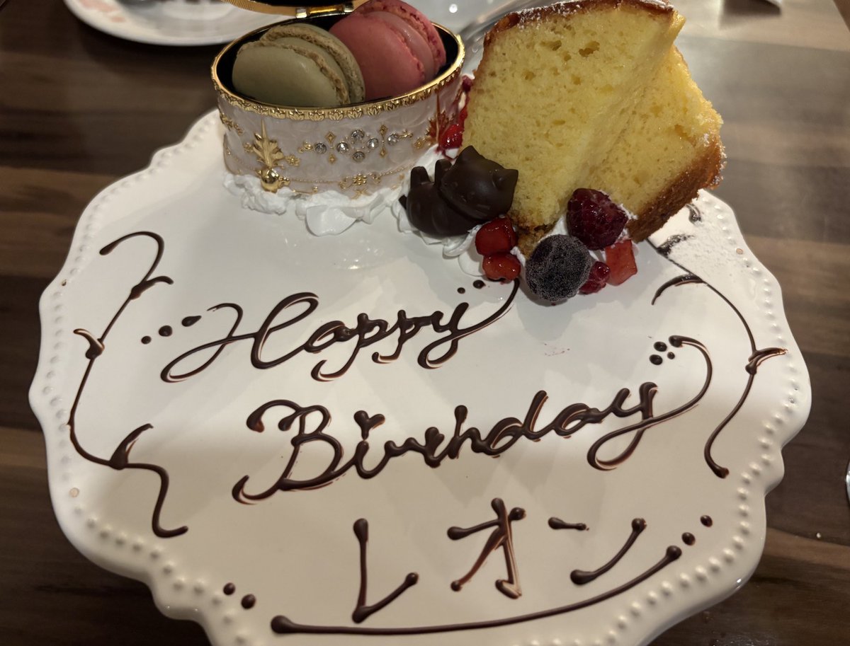 leon_shigeki's tweet photo. MBTIがINFJ(提唱者)の
演者さんだけで集まってきました!!
サプライズで
21歳のお祝いをして頂きました!🎂
本当にありがとうございます!😳✨
龍さん、ユズさん、陸登さん、
またINFJの集いしましょう!🪄
#LASTLAND #あばんちゅ〜る
#フォーエース #INFJ https://t.co/jRGdic5NrO