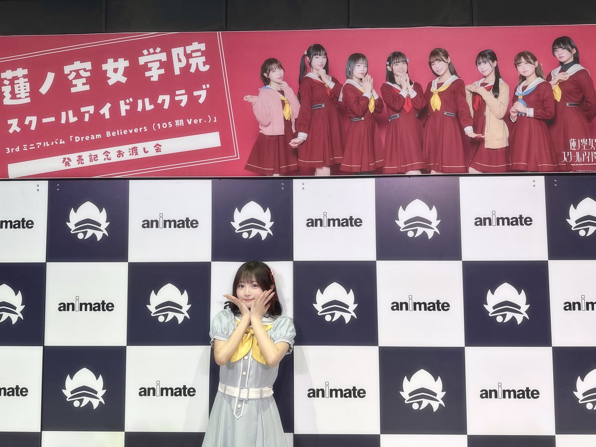 sakuraihi_na's tweet photo. #蓮ノ空 Dream Believers （105期 Ver.）発売記念お渡し会🍒💐✨

あたたかい気持ちがたくさん伝わってきて、本当に幸せな時間でした！🍀✨

吟子やスリーズブーケや蓮ノ空のみんなの事を好きになってくれる事が何より嬉しいんだ~~活力を頂きました、これからもうちの子達をよろしくお願いします！！🪷 https://t.co/v6lZ3G71bY