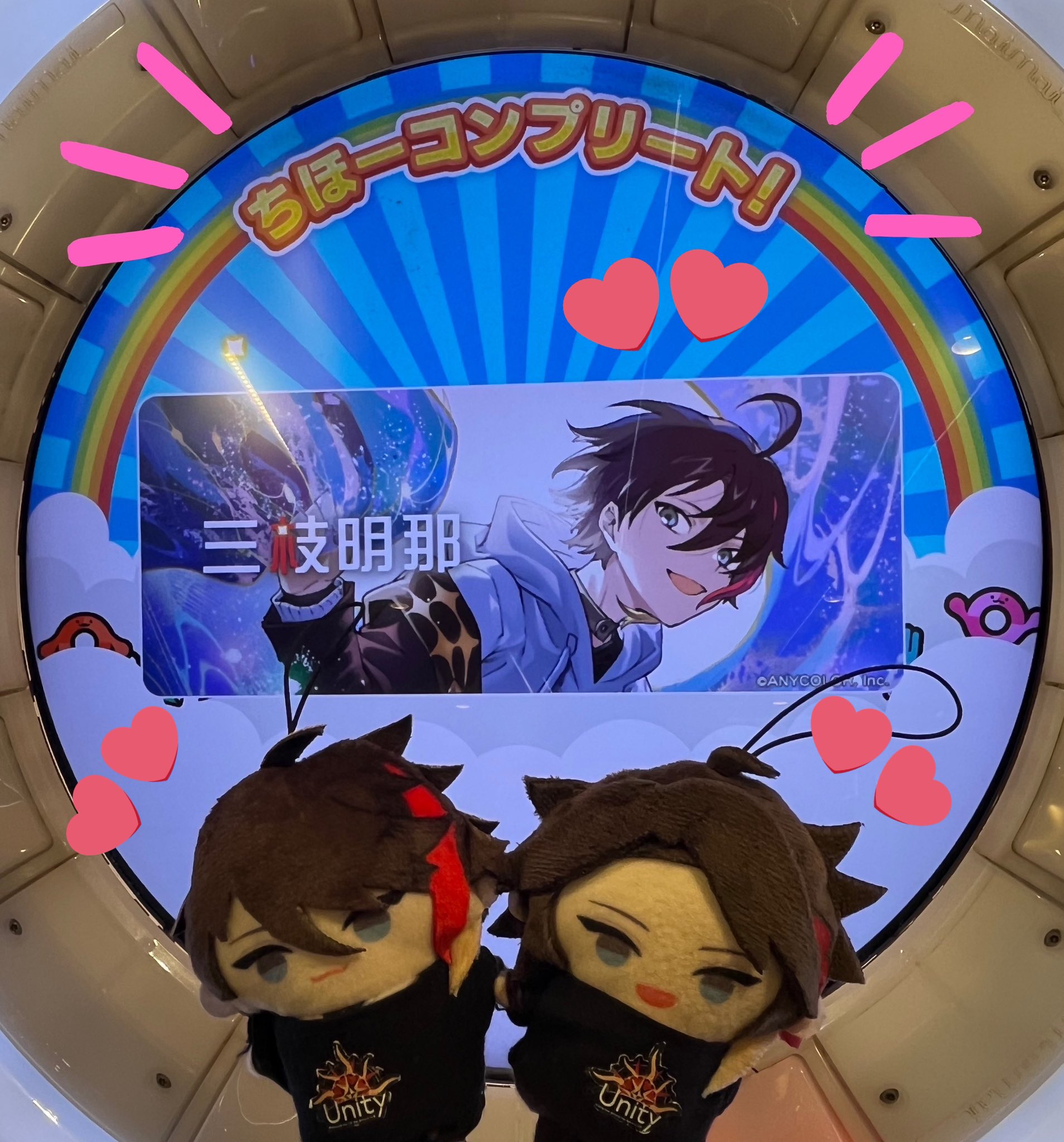 Pemko | 🧸🫶🏻💖 ティアベアの末っ子ちゃん💛 いつも満面の笑み