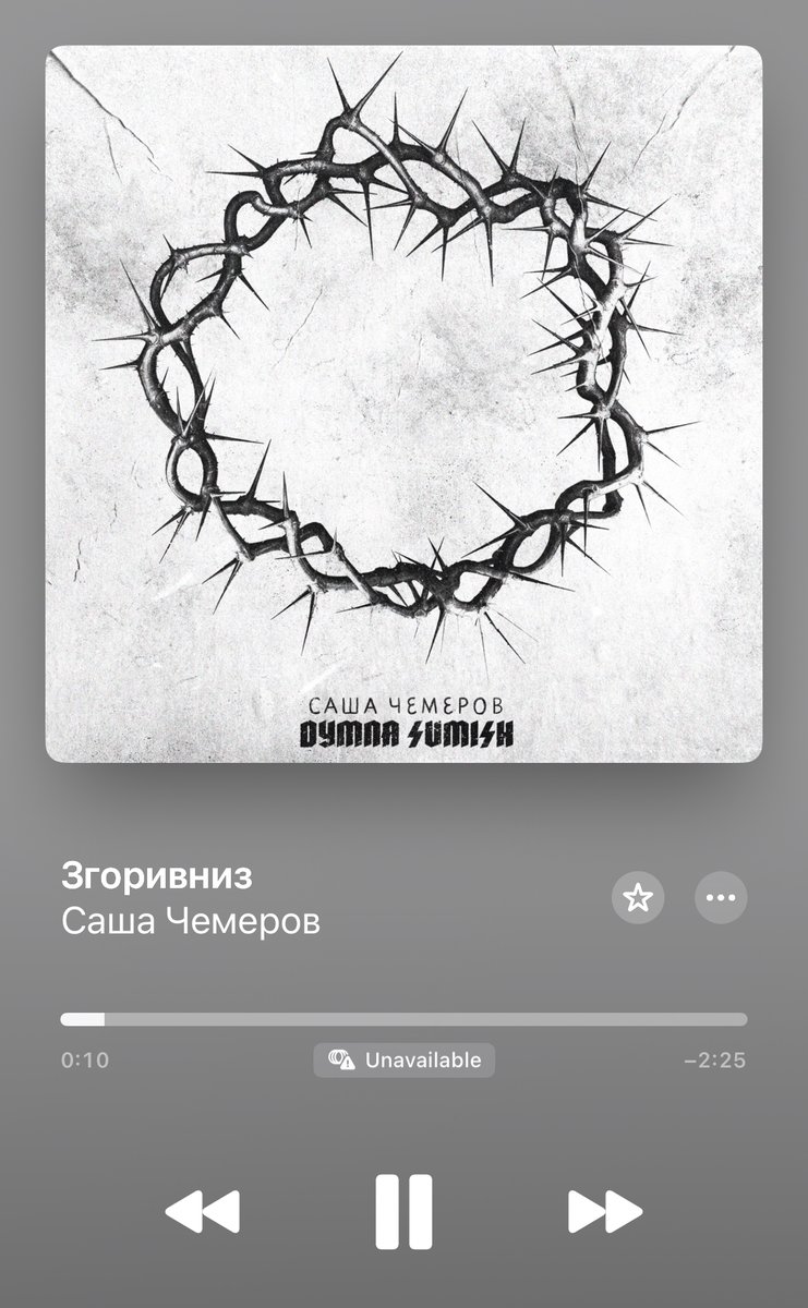 0x6c01's tweet image. Ультрарозйоб, мегарозйоб