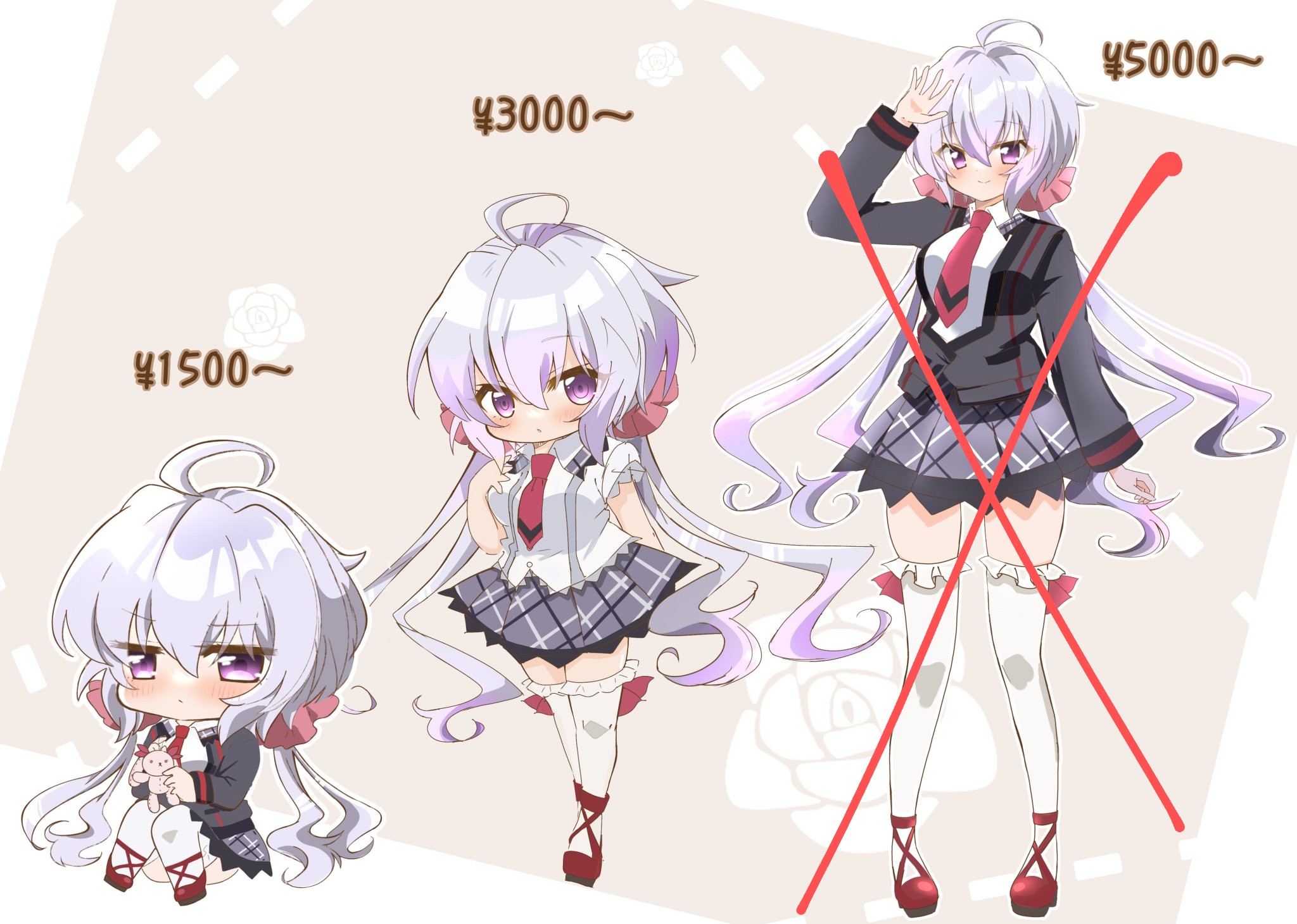 鮎子໒꒱🌸 on X: 